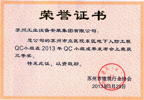 玩彩网-官网_QC效果