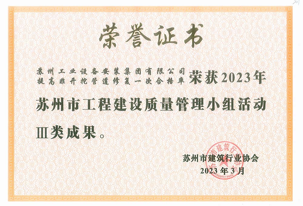玩彩网-官网_QC效果