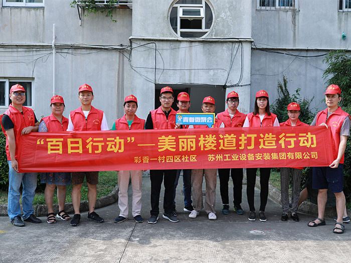 玩彩网·「中国区」官方网站