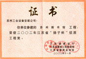 玩彩网-官网_企业声誉