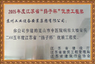 玩彩网-官网_企业声誉