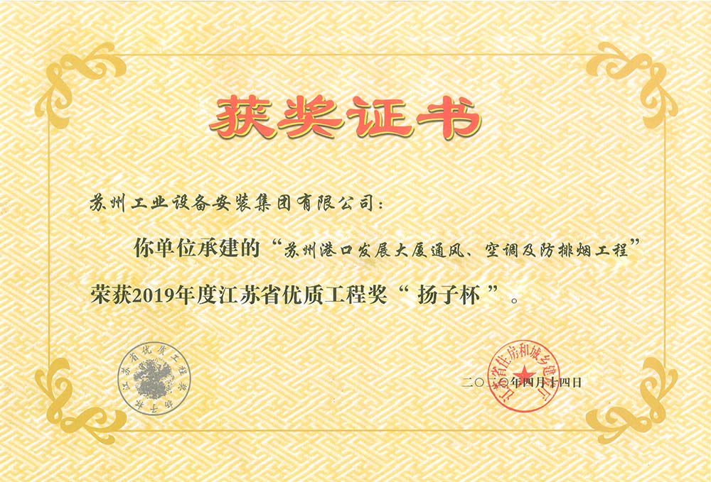 玩彩网-官网_企业声誉