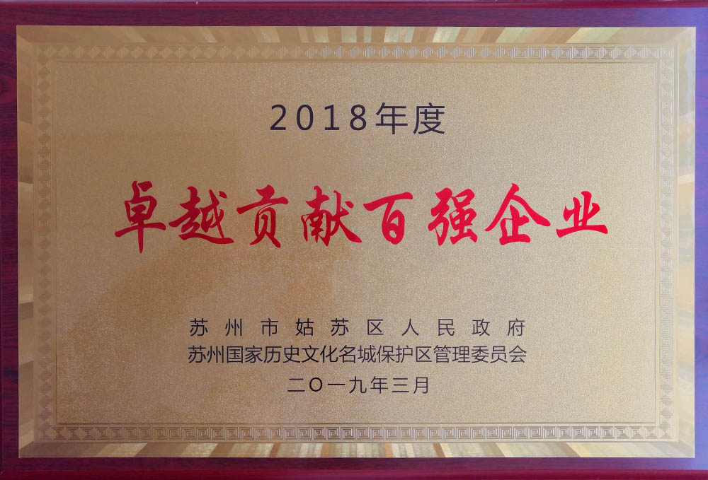 玩彩网-官网_企业声誉