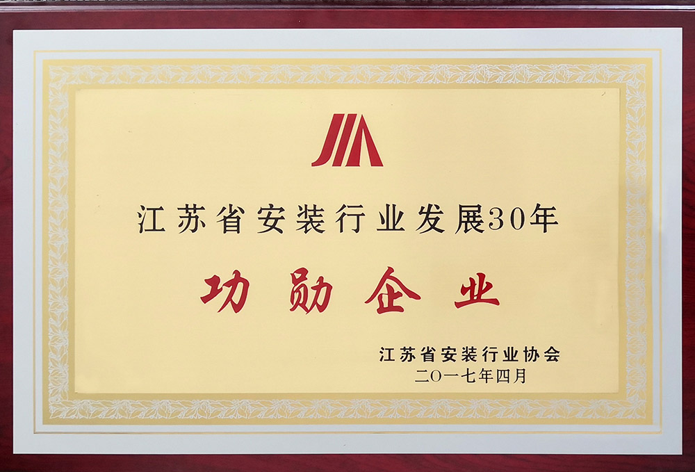 玩彩网-官网_企业声誉