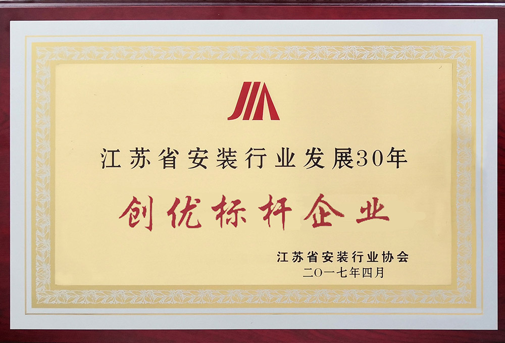 玩彩网-官网_企业声誉