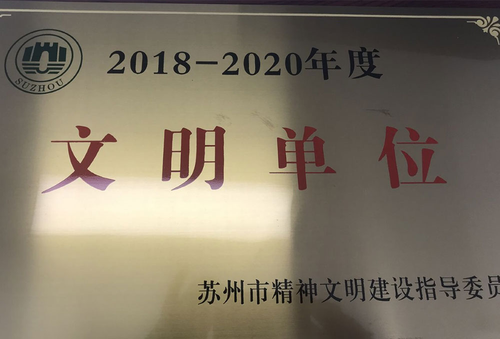 玩彩网-官网_企业声誉