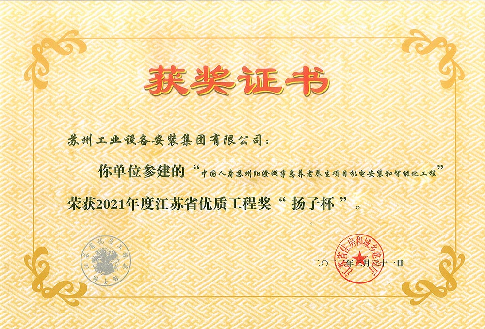 玩彩网-官网_企业声誉