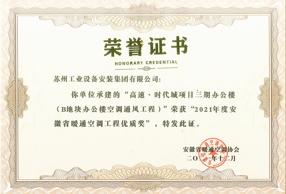 玩彩网-官网_企业声誉