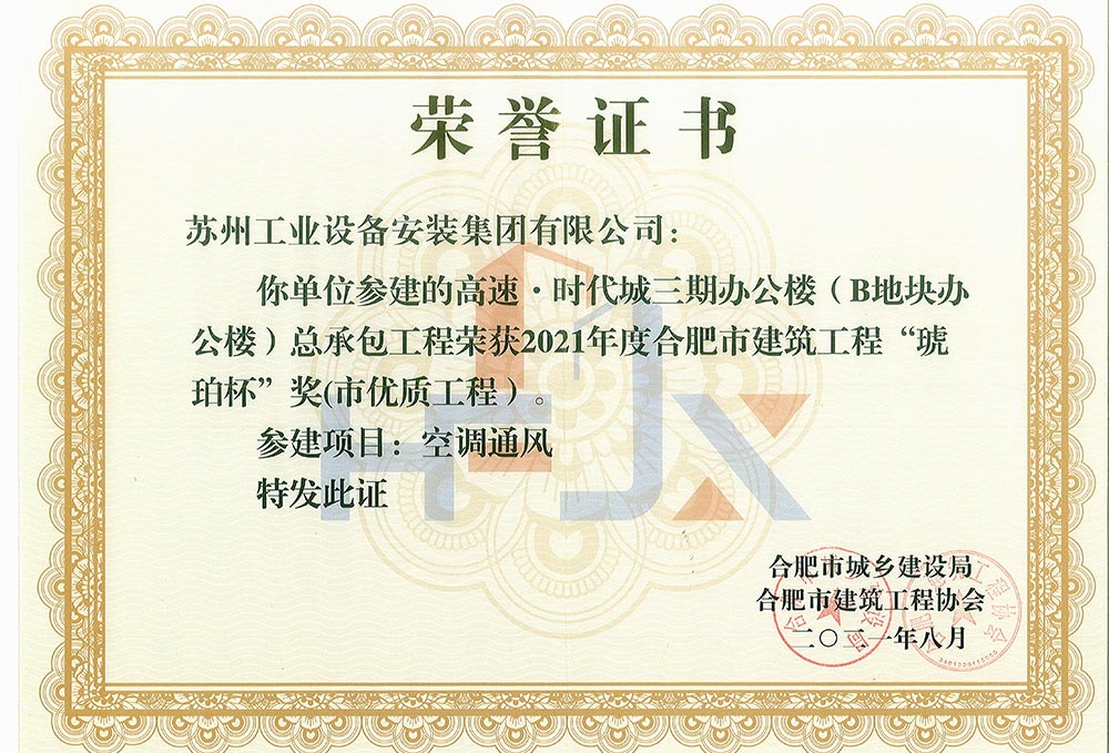 玩彩网-官网_企业声誉