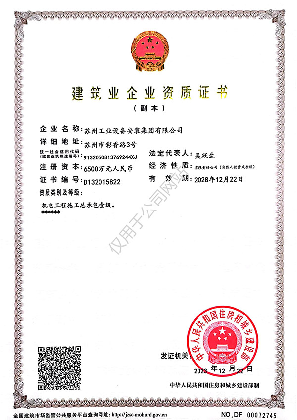 玩彩网·「中国区」官方网站