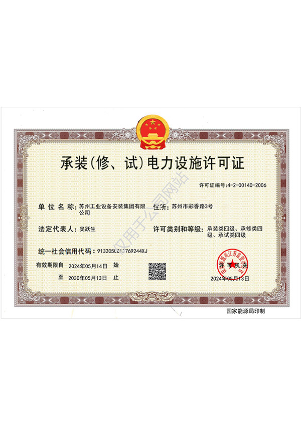 玩彩网·「中国区」官方网站