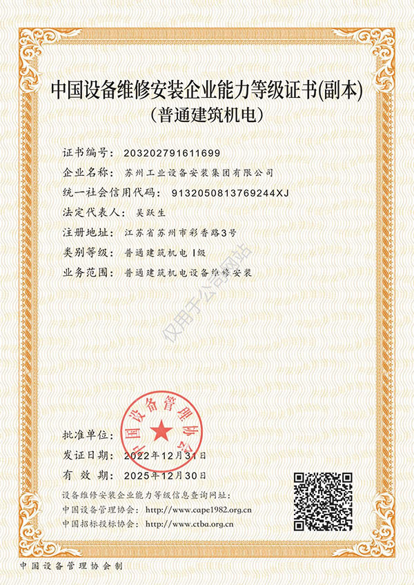 玩彩网·「中国区」官方网站