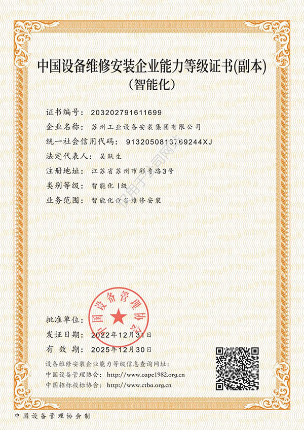 玩彩网·「中国区」官方网站