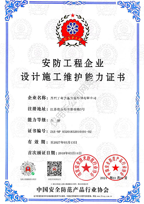 玩彩网·「中国区」官方网站