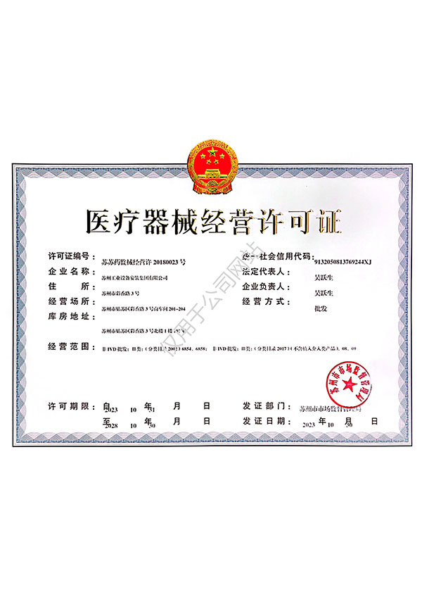 玩彩网·「中国区」官方网站