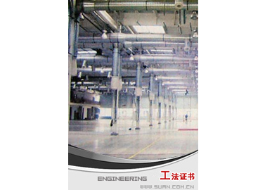 玩彩网-官网_专利工法